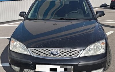 Ford Mondeo III, 2005 год, 265 000 рублей, 1 фотография
