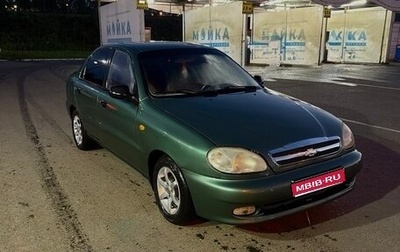 Chevrolet Lanos I, 2006 год, 160 000 рублей, 1 фотография