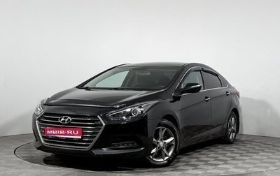 Hyundai i40 I рестайлинг, 2016 год, 1 139 000 рублей, 1 фотография