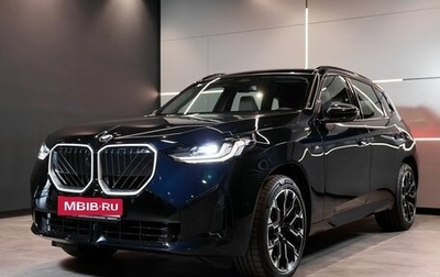 BMW X3, 2026 год, 6 949 000 рублей, 1 фотография
