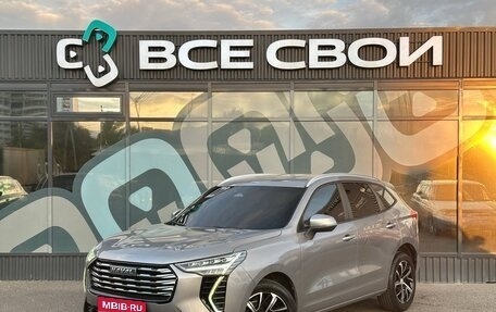 Haval Jolion, 2022 год, 1 599 000 рублей, 1 фотография
