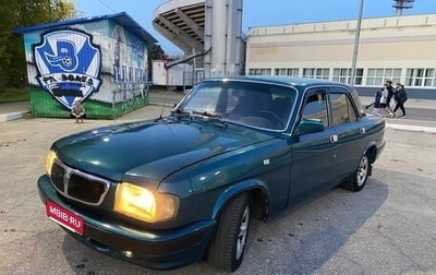 ГАЗ 3110 «Волга», 2000 год, 185 000 рублей, 1 фотография