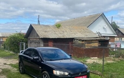 Mitsubishi Lancer IX, 2008 год, 750 000 рублей, 1 фотография