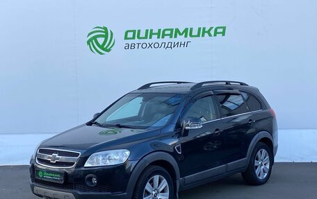 Chevrolet Captiva I, 2009 год, 560 000 рублей, 1 фотография