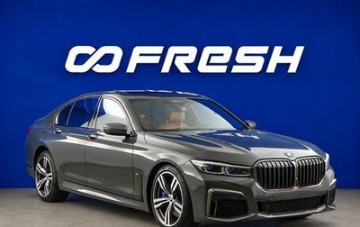BMW 7 серия, 2019 год, 5 150 055 рублей, 1 фотография