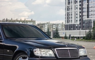 Mercedes-Benz S-Класс, 1998 год, 1 500 000 рублей, 1 фотография