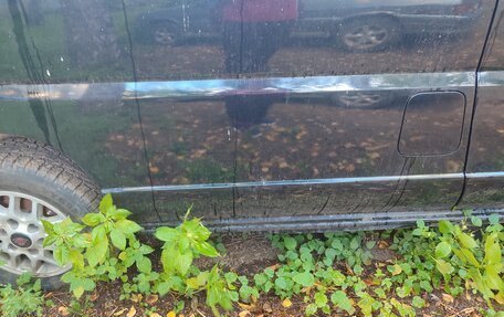 Nissan Elgrand I, 1999 год, 399 999 рублей, 9 фотография