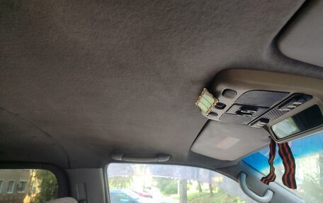 Nissan Elgrand I, 1999 год, 399 999 рублей, 20 фотография