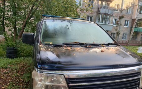 Nissan Elgrand I, 1999 год, 399 999 рублей, 14 фотография