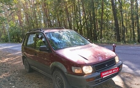 Mitsubishi RVR III рестайлинг, 1997 год, 75 000 рублей, 3 фотография