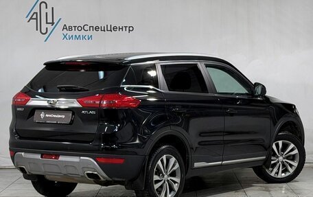 Geely Atlas I, 2021 год, 1 499 800 рублей, 2 фотография