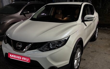 Nissan Qashqai, 2017 год, 1 500 000 рублей, 15 фотография