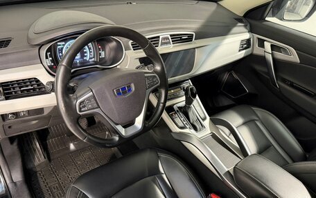 Geely Atlas I, 2021 год, 1 499 800 рублей, 9 фотография