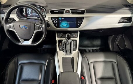Geely Atlas I, 2021 год, 1 499 800 рублей, 11 фотография