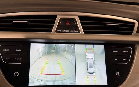 Geely Atlas I, 2021 год, 1 499 800 рублей, 13 фотография