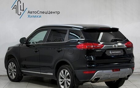 Geely Atlas I, 2021 год, 1 499 800 рублей, 18 фотография