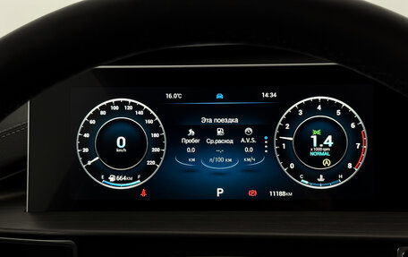 Chery Tiggo 4 I рестайлинг, 2025 год, 1 899 000 рублей, 18 фотография