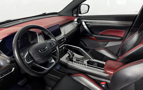 Geely Coolray I, 2020 год, 1 339 000 рублей, 9 фотография