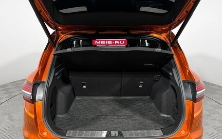 Geely Coolray I, 2020 год, 1 339 000 рублей, 13 фотография