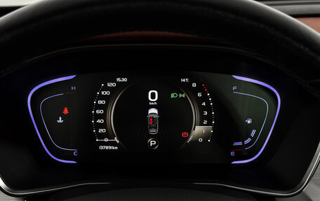 Geely Coolray I, 2020 год, 1 339 000 рублей, 18 фотография