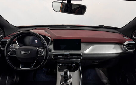 Geely Coolray I, 2020 год, 1 339 000 рублей, 15 фотография