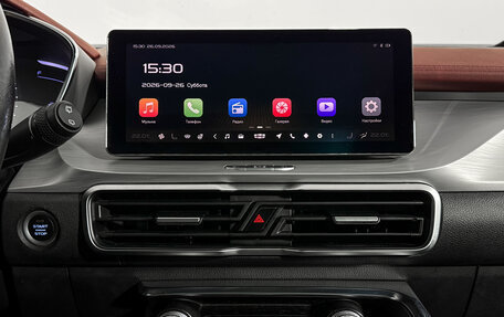 Geely Coolray I, 2020 год, 1 339 000 рублей, 19 фотография