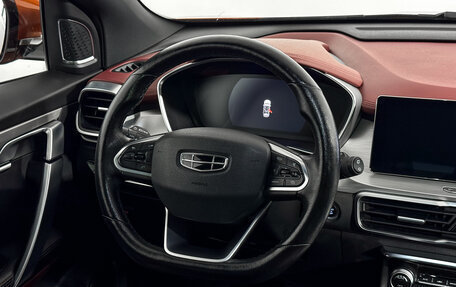 Geely Coolray I, 2020 год, 1 339 000 рублей, 16 фотография