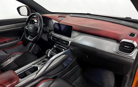 Geely Coolray I, 2020 год, 1 339 000 рублей, 14 фотография