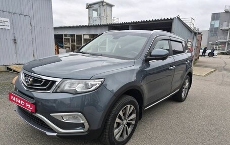 Geely Atlas I, 2020 год, 1 619 000 рублей, 3 фотография