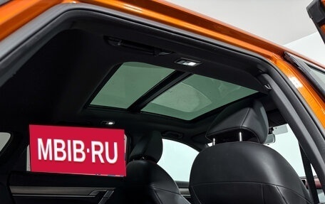 Geely Coolray I, 2020 год, 1 339 000 рублей, 17 фотография