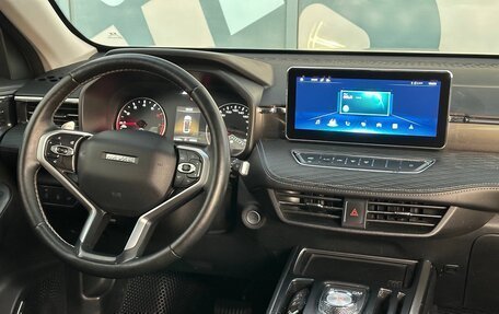 Haval Jolion, 2022 год, 1 599 000 рублей, 12 фотография