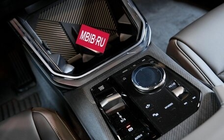 BMW X3, 2026 год, 6 949 000 рублей, 16 фотография