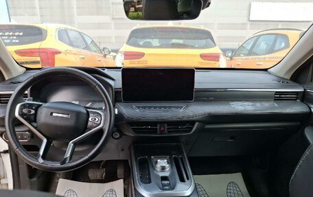 Haval Jolion, 2023 год, 1 282 470 рублей, 3 фотография