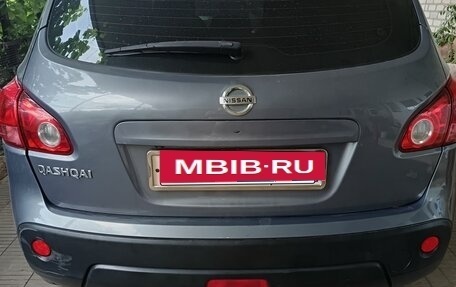 Nissan Qashqai, 2008 год, 700 000 рублей, 2 фотография