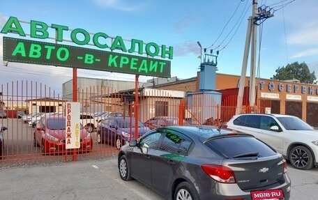 Chevrolet Cruze II, 2015 год, 998 000 рублей, 14 фотография