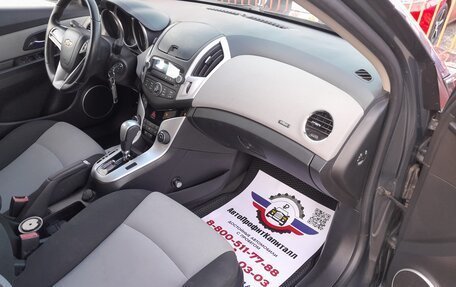 Chevrolet Cruze II, 2015 год, 998 000 рублей, 31 фотография