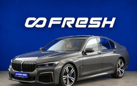BMW 7 серия, 2019 год, 5 150 055 рублей, 5 фотография
