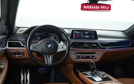 BMW 7 серия, 2019 год, 5 150 055 рублей, 7 фотография