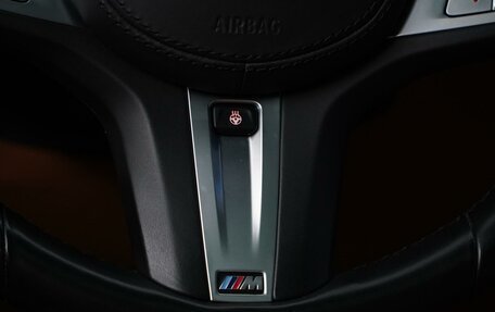 BMW 7 серия, 2019 год, 5 150 055 рублей, 29 фотография