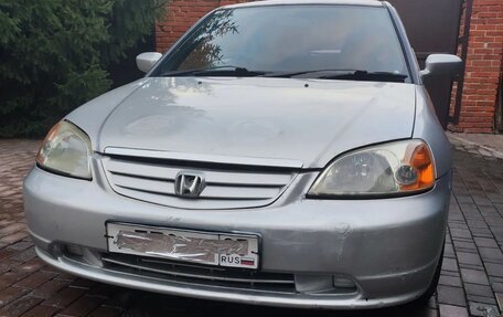 Honda Civic VII, 2001 год, 310 000 рублей, 6 фотография