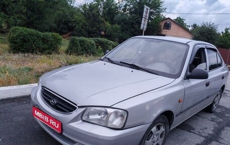 Hyundai Accent II, 2006 год, 340 000 рублей, 1 фотография
