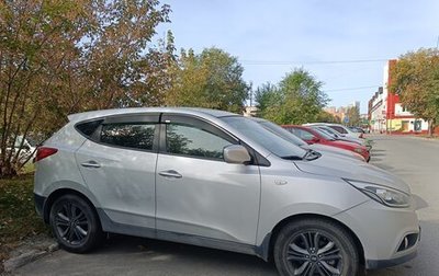 Hyundai ix35 I рестайлинг, 2015 год, 1 350 000 рублей, 1 фотография