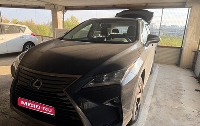 Lexus RX IV рестайлинг, 2018 год, 4 100 000 рублей, 1 фотография