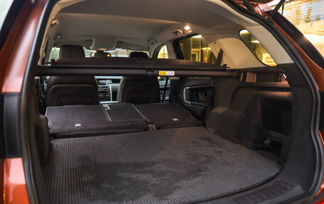 Land Rover Discovery Sport I рестайлинг, 2017 год, 2 300 000 рублей, 1 фотография