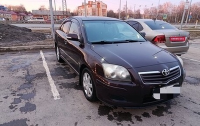 Toyota Avensis III рестайлинг, 2008 год, 550 000 рублей, 1 фотография