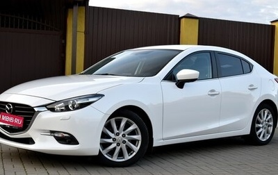 Mazda 3, 2018 год, 1 995 000 рублей, 1 фотография