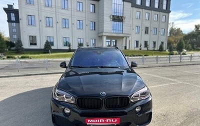 BMW X5, 2016 год, 4 450 000 рублей, 1 фотография