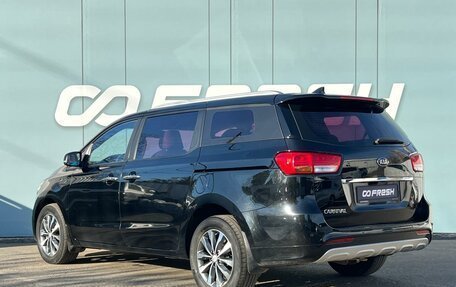 KIA Carnival III, 2017 год, 2 290 000 рублей, 2 фотография