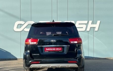 KIA Carnival III, 2017 год, 2 290 000 рублей, 4 фотография