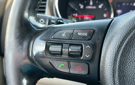 KIA Carnival III, 2017 год, 2 290 000 рублей, 20 фотография